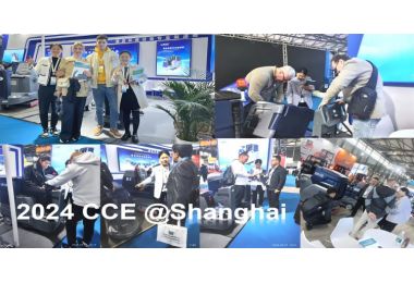 The 2024CCE show is filling with a lively atmosphere and a large number of people!