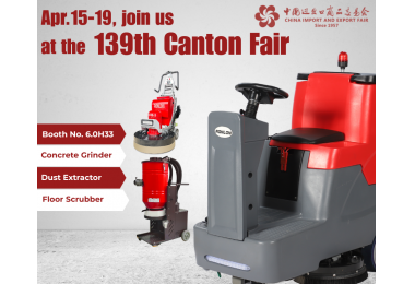 Meet RONLON at the 139th Canton Fair