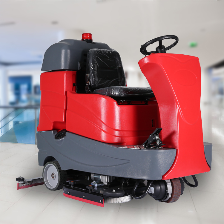 RIDE ON FLOOR SCRUBBER
