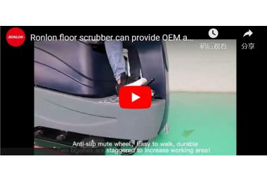 The Most Fully Equipped RLA860 Ride-On Scrubbers in Canada