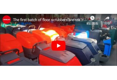 The first batch of floor scrubbers are ready to be shipped in 2024