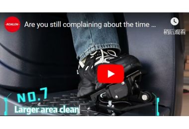 Are you still complaining about the time and labor-consuming with bad effects?
