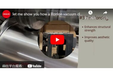 Let me show you how a Ronlon vacuum cleaner is made.