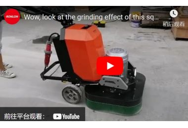 Look at the grinding effect of this square head grinder