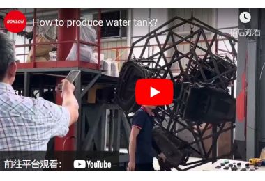  Roto molding factory manufacturing water tanks